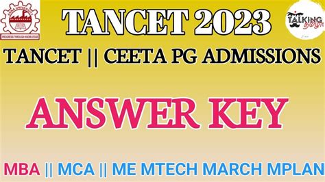 tancet 2023 mba answer key